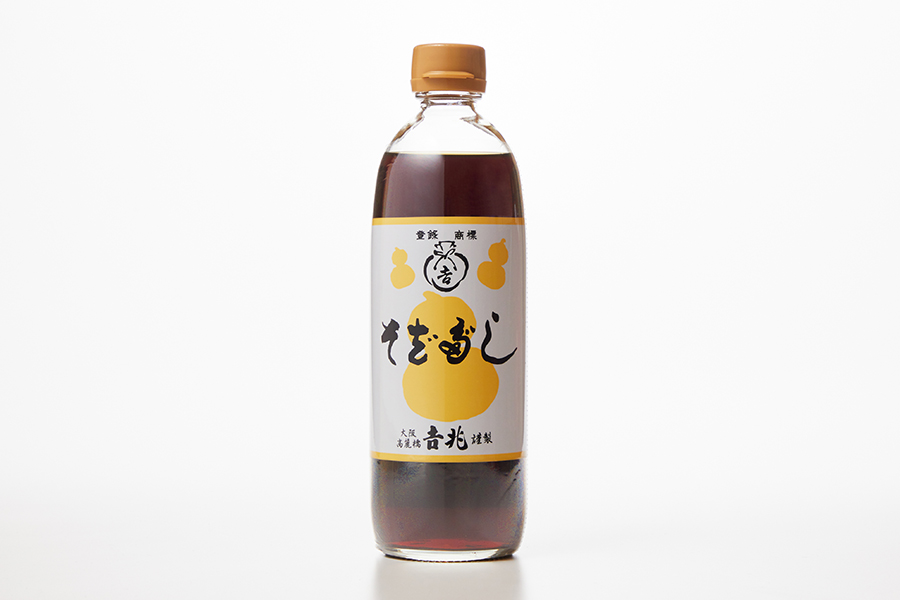 そばだし