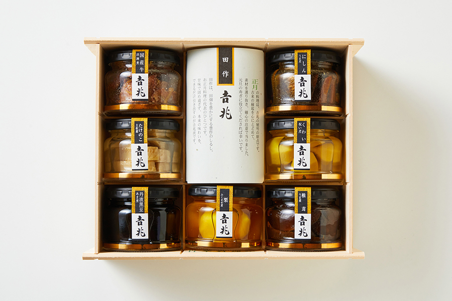 料亭の味 詰合せ（J-100）　<span>期間限定販売（11月～12月）<span>